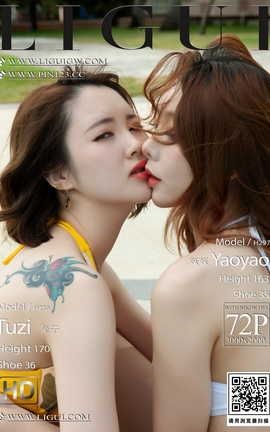 丽柜Ligui 2023.09.04 双生花 浪漫假日 兔子＆妖妖