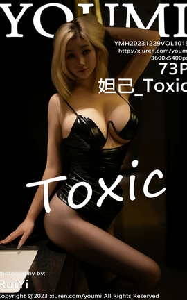 YOUMI 2023.12.29 VOL.1019 槼_Toxic_˿
