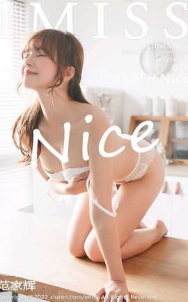 IMISS 2022.01.18 VOL.653 ˼Nice_˿