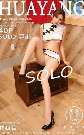 showHuaYang No.126 SOLO-_˿