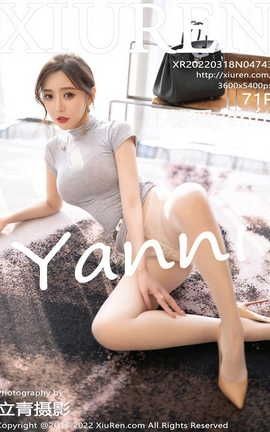 XIUREN 2022.03.18 VOL.4743 ܰyanni_˿