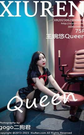 XIUREN 2023.06.29 VOL.6996 Queen