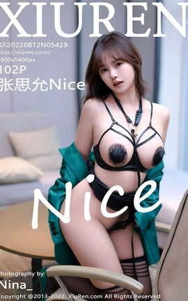 XIUREN 2022.08.12 VOL.5429 ˼Nice_˿