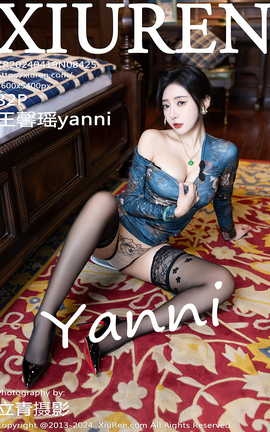 XIUREN 2024.04.19 VOL.8425 ܰyanni
