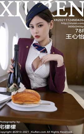 XiuRen 2021.11.24 VOL.4264 _˿