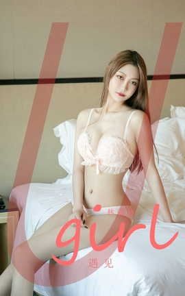UGirlsAPP VOL.2445 ΢΢ _˿