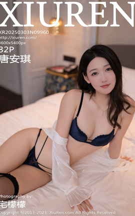 XIUREN 2025.03.03 VOL.9960 ư