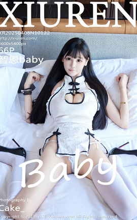 XIUREN 2025.04.08 VOL.10122 Ƕbaby