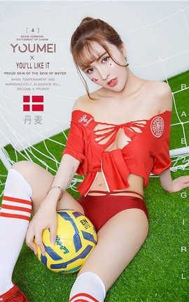 YouMei No.029 ͯ _˿