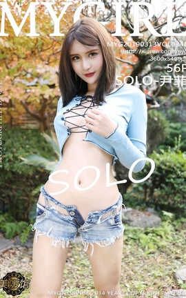 ¹MyGirl No.348 SOLO-