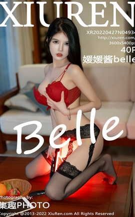 XIUREN 2022.04.27 VOL.4934 ½belle