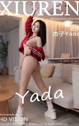 XIUREN 2025.04.23 VOL.10188 Yada