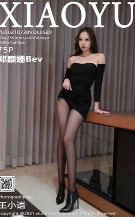 ﻭXIAOYU 2021.07.28 VOL.580 ֣ӱBev_˿