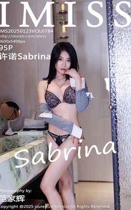 IMISS 2025.01.23 VOL.784 ŵSabrina