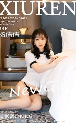 XIUREN 2022.03.08 VOL.4684 ٻٻ_˿