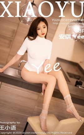 ﻭXIAOYU 2020.10.19 No.389 Yee_˿