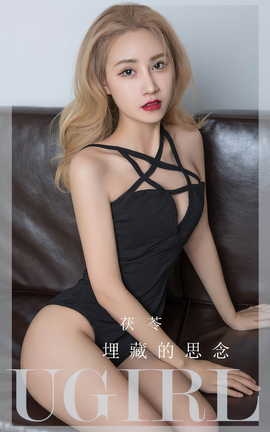 ȹUgirls ר VOL.2849 ص˼ _˿