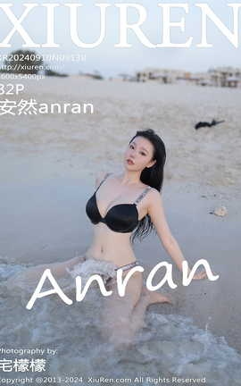 XIUREN 2024.09.10 VOL.9138 Ȼanran_˿