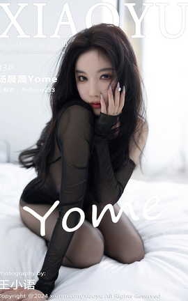 ﻭXIAOYU 2024.04.03 VOL.1230 Yome