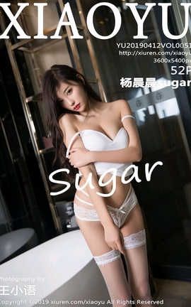 ﻭXiaoYu No.051 sugar_˿