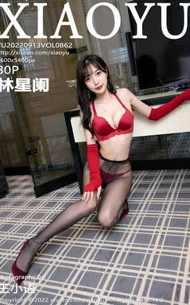 ﻭXIAOYU 2022.09.13 VOL.862 _˿