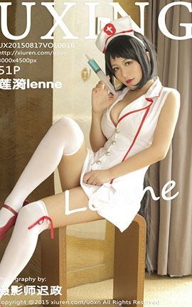 ǹUXing No.016 lenne_˿