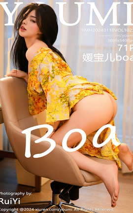 YOUMI 2024.01.10 VOL.1023 ±boa_˿