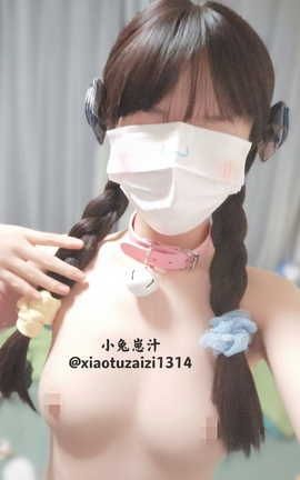 ѡϵ Twitter С֭ xiaotuzaizi1314_˿
