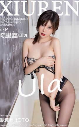 XIUREN 2022.12.16 VOL.6008 ula_˿