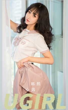 UGirlsAPP VOL.2432  ѡ_˿