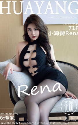 HuaYang 2024.04.03 VOL.573 СRena_˿
