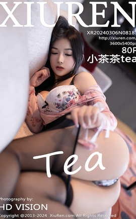 XIUREN 2024.03.06 VOL.8187 Сtea