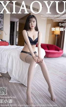 ﻭXIAOYU 2021.02.18 No.470 ҽo_˿