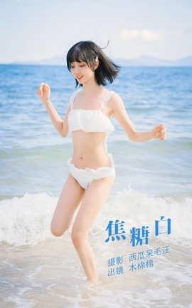 ͼYITUYU 2022.06.08 ǰ ľOwO_˿