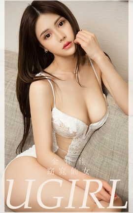 UGirlsAPP VOL.2492 Ѽ Ů_˿