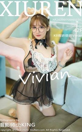 XiuRen 2020.07.08  No.2303 K8Vivian_˿