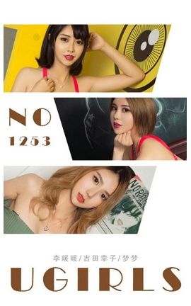 д VOL.1253 Ŀ_˿