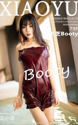 ﻭXiaoYu 2020.03.18  No.270 ֥֥Booty_˿