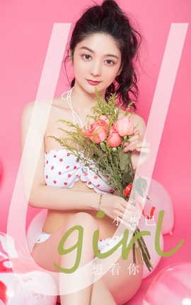 ȹUgirls ר VOL.2812 뿴 СȰ_˿