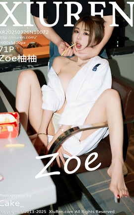 XIUREN 2025.03.26 VOL.10072 Zoe