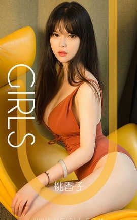 UGirlsAPP No.1339  Ϯ_˿