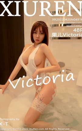 XIUREN 2022.04.25 VOL.4916 Victoria_˿