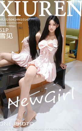 XIUREN 2025.04.14 NO.10147 ѩ