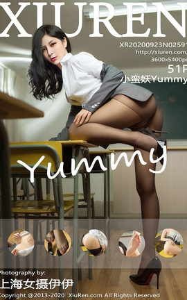 XiuRen 2020.09.23 No.2591 СYummy_˿