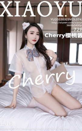 ﻭXIAOYU 2022.03.23 VOL.742 Cherryӣҽ_˿
