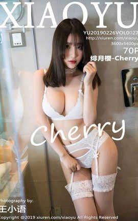ﻭXiaoYu No.027 ӣ-Cherry_˿