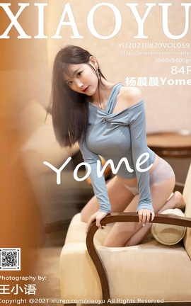 ﻭXIAOYU 2021.08.20 VOL.597 Yome_˿