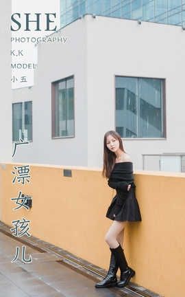  YaLaYi 2020.01.14 No.520 С塶ƯŮ_˿