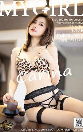 ¹MyGirl 2021.08.10 VOL.570 Carina_˿