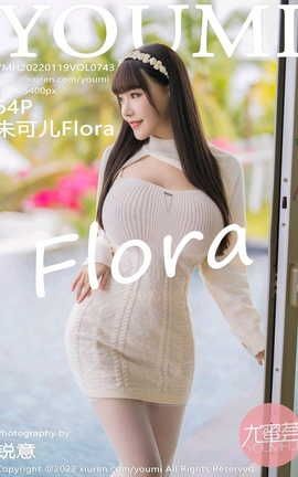 YOUMI 2022.01.19 VOL.743 ɶFlora